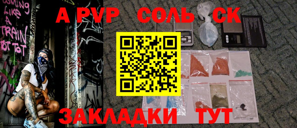 Cocaine  Набережные Челны  Вход с VPN  Меф МЯУ МЯУ кристаллы  Конопля 