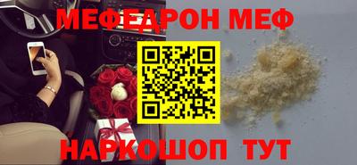 наркотики Будённовск