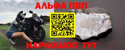 кокаин премиум Бугуруслан