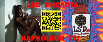 наркотики Будённовск