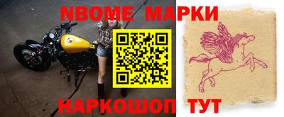 кокаин премиум Бугуруслан