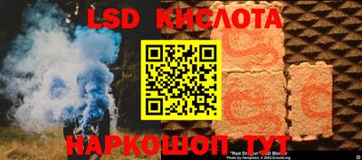 кокаин премиум Бугуруслан