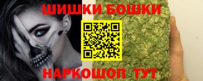 трава Бузулук