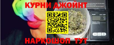 трава Бузулук