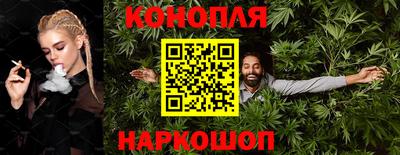 трава Бузулук