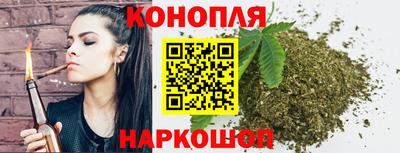 наркотики Будённовск