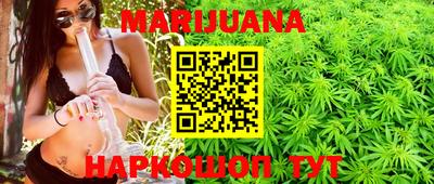 наркотики Будённовск