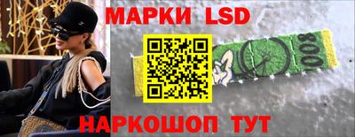наркотики Будённовск