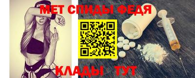 PSILOCYBIN Конаково