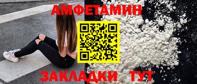 наркотики Будённовск