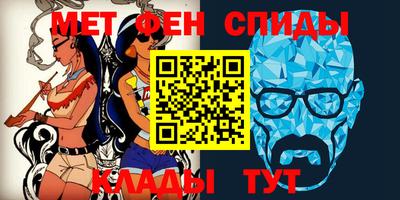 кокаин премиум Бугуруслан