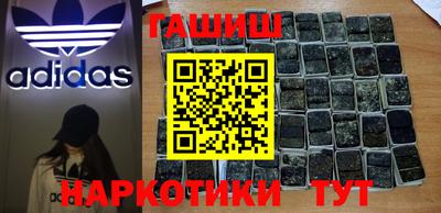стаф Коммунар