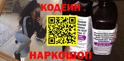 трава Бузулук