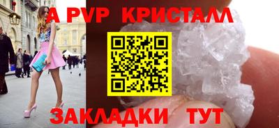 наркотики Будённовск