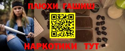 трава Бузулук